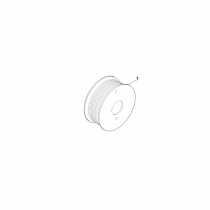 Bild von A - Begrenzungsdraht ARB 151.0 ARB 151.1